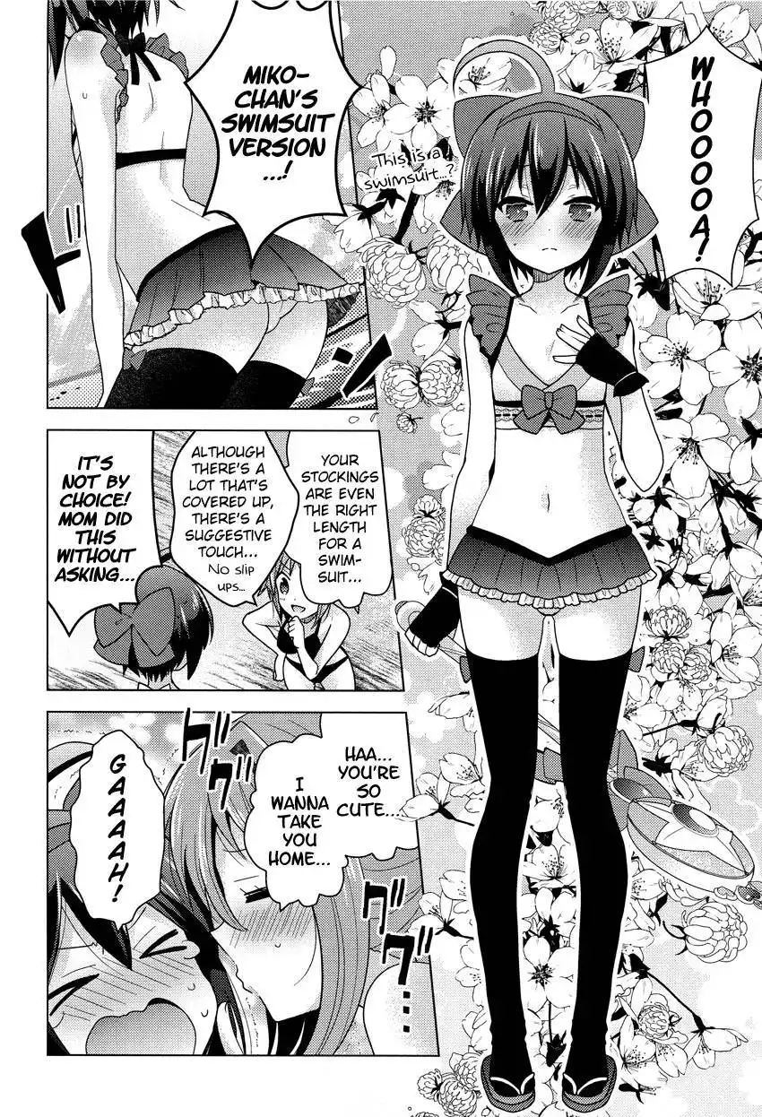 Otasuke Miko Miko-chan Chapter 10 7